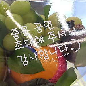 화이트레터링 이미지